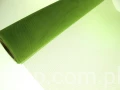 b24487ba7782dc3fec4ecf9b7eab3da4a92da241