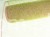 e88f5d0b82278f1d3ac149daff9f636fd9421de6