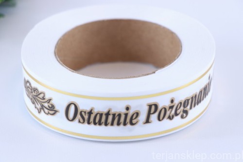 31892.JPG