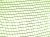 c403a8f39cd2ff06a36ae05c3abda91e70e2f692